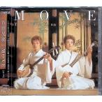 MOVE / Yoshida родственная CD Японская музыка 