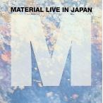  жить * in * Japan / материал CD