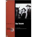 teki подвеска человек [DVD]