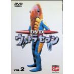 DVD Ultra Seven Vol.2