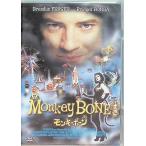  Monkey bo-n[DVD]