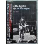  ho воздушный * The * свет *i Zoo John *me year * Live * in *ro солнечный гель s[DVD]