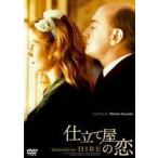  покрой магазин. .[DVD]