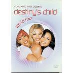  world * Tour [DVD]