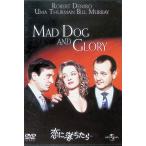 .. упал .... [DVD]
