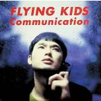 Communication / FLYING KIDS CD Японская музыка 