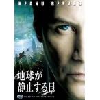  земля . стационарность делать день специальный сборник ( первый раз производство ограничение )(DVD2 листов комплект )