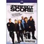  алый * Johan son. 100 пункт высшая оценка Daisaku битва [DVD]