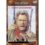  наружный low специальный версия [DVD]