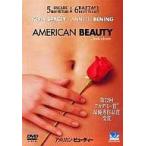 american * красота [DVD]