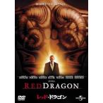  красный * Dragon (DVD2 листов комплект )