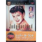 JUDY GARLAND, FRANK SINATRA &amp; DEAN MARTIN - THE FABULOUS THREE [DVD]