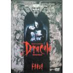  гонг kyula[DVD]