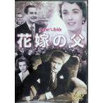  невеста. .[DVD]
