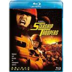  Star sip*tu LOOPER z[Blu-ray]
