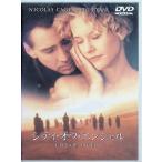  City *ob* Angel специальный версия [DVD]