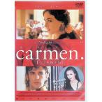 karu men [ в аренду выше DVD]