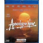  земля .. .. запись [Blu-ray]-