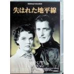 .. .. земля flat линия [DVD]