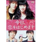  сейчас день,.. впервые. ( в аренду выше DVD)