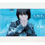 ma BORO si(teji упаковка specification ) / Hayashida Kenji CD Японская музыка 