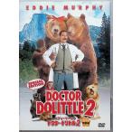 dokta-*do little 2 специальный сборник [DVD]