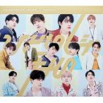 hi.... нет ( первый раз ограничение запись D) (HMV/Loppi запись ) / SEVENTEEN CD