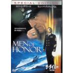 ザ・ダイバー -特別編- [DVD]-