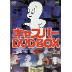  Casper DVD BOX (DVD2 листов комплект )