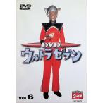  Ultra Seven Vol.6 [DVD]