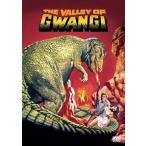 ショッピング恐竜 恐竜グワンジ 特別版 [DVD]