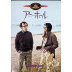 a колено * отверстие [DVD]