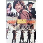 .*... Gamma n пробег ., мужчина, пробег .! [DVD]