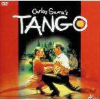  tango [DVD]