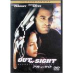 アウト・オブ・サイト コレクター�