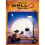  War Lee первый раз ограничение 2-Disc* специальный * выпуск ( первый раз ограничение ) (DVD2 листов комплект )