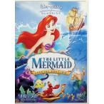 little * русалка специальный * выпуск [DVD]