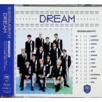 DREAM< flash цена запись > / SEVENTEEN CD