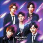 Mazy Night( обычный запись ) / King &amp; Prince CD Японская музыка 