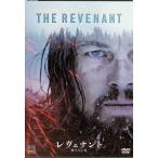 reve наан to:.... человек [DVD]-