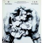 ./...(teji упаковка specification ) / Mr.Children CD Японская музыка 