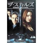  The * Skull z тайное общество : право сила. map тип [DVD]