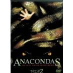  дыра темно синий da2 [DVD]