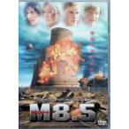 M8.5 [DVD]*