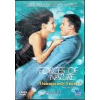 .. гроза такой как [DVD]