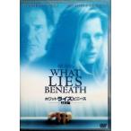  ho ватт *laiz*bi колено s( специальный сборник ) [DVD]