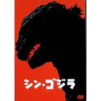 sin* Godzilla (DVD2 листов комплект )