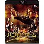  вешалка * игра [Blu-ray]