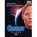  Contact специальный версия [DVD]