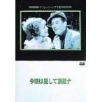  сейчас .. love делать получение na[DVD]